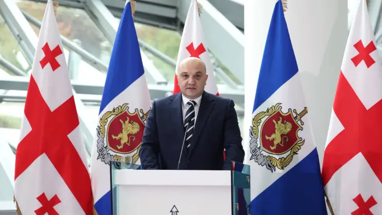 შსს-ში საზოგადოებრივი უსაფრთხოებისა და საპოლიციო საქმის საბაკალავრო პროგრამის პრეზენტაცია გაიმართა