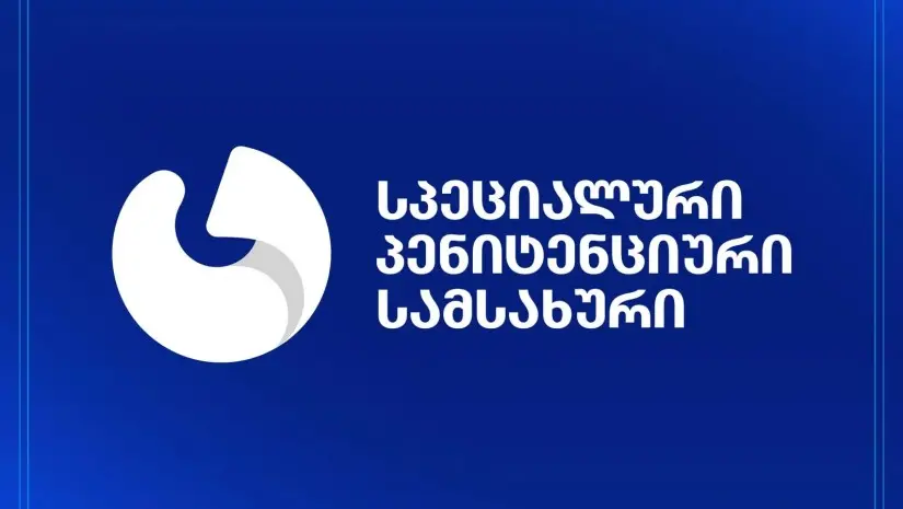 პენიტენციური სამსახური ძმებ ფეიქრიშვილების გარშემო ატეხილ აჟიოტაჟს უწყების დისკრედიტაციის მცდელობის გაგრძელებად და მიზანმიმართულ კამპანიად აფასებს – განცხადება