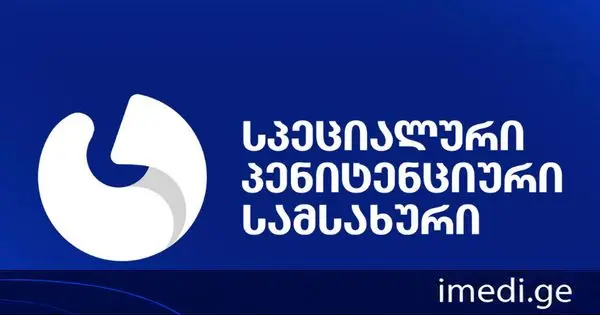 სპეციალური პენიტენციური სამსახური კატეგორიულად უარყოფს „გურიის მოამბის“ მიერ გავრცელებულ ინფორმაციას, თითქოს ლაითურის №1 პენიტენციურ დაწესებულებაში პატიმარი ა. მ. დაწესებულების თანამშრომელმა გააუპატიურა