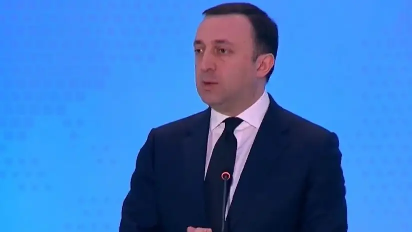 “მინდა, გავიხსენო დავით გარეჯის საკითხი” - ირაკლი ღარიბაშვილი