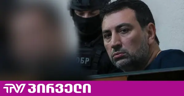 ადვოკატი: ვატო ყიფიანი ფეიქრიშვილის ბრალდებას უარყოფს