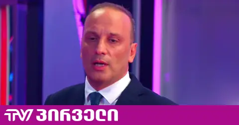 “ოცნების“ ამომრჩევლებმა მინდა იცოდნენ იმ ადამიანების სახელები, ვინც ჩვენ აკრძალვას აპირებს - გოგიჩაიშვილი