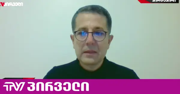 საკონსტიტუციო სასამართლო დააკმაყოფილებს აღნიშნულ სარჩელს და პარტიები აიკრძალება - ყოფილი მოსამართლე