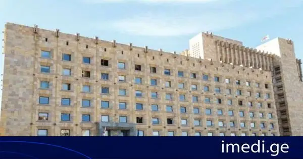 საქართველოს მთავრობის ადმინისტრაცია, საქართველოს კათოლიკოს-პატრიარქის, ილია II-ის დაკრძალვისთვის გაწეულ ხარჯებთან დაკავშირებით ინფორმაციას აქვეყნებს