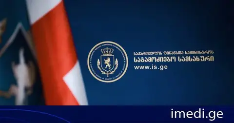 საგამოძიებო სამსახურმა ყალბი საგადასახადო დოკუმენტების დამზადებისა და გასაღების ფაქტზე ორი პირი დააკავა
