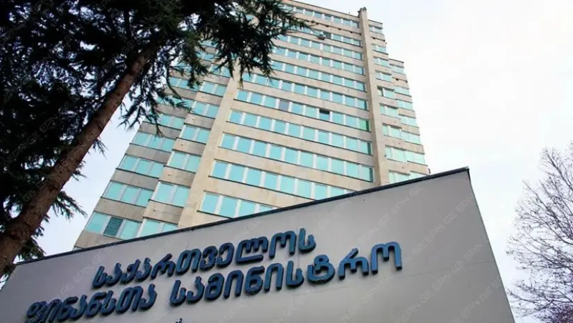 მთავრობამ 9 თვეში 17.6 მილიარდი ლარის გადასახადები აკრიფა - გეგმის 103%