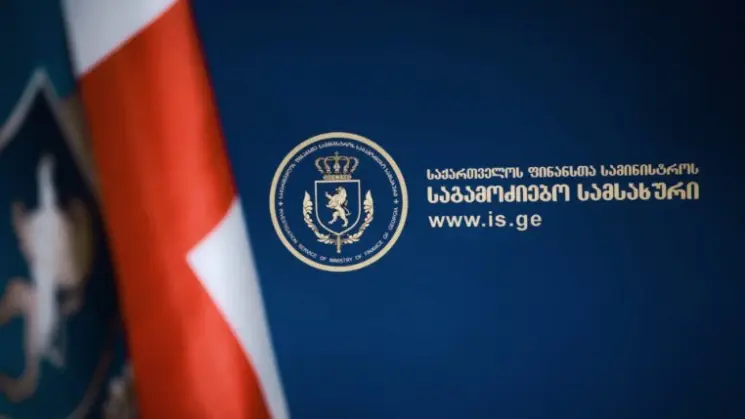 საგამოძიებო სამსახურმა ყალბი საგადასახადო დოკუმენტების დამზადებისა და გასაღების ფაქტზე ორი პირი დააკავა