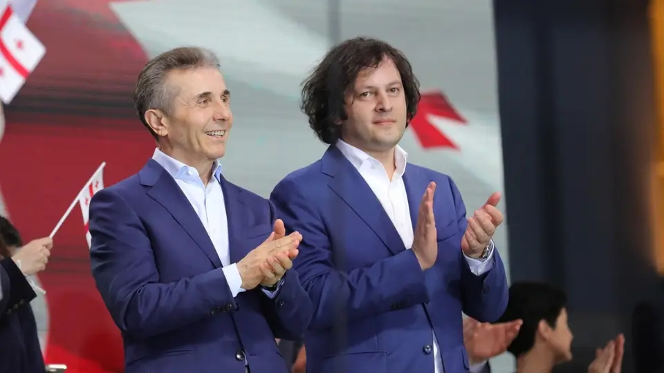 „ეს არის ერთპარტიული დიქტატურის გაფორმება“ – 20-მდე სამოქალაქო ორგანიზაციის განცხადება