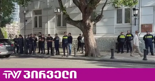 საკონსტიტუციო სასამართლოსთან პოლიციაა მობილიზებული