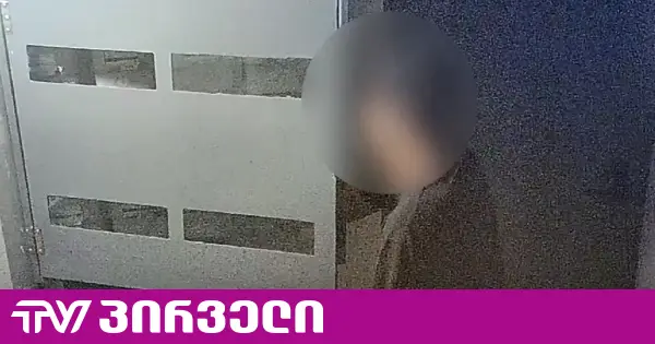 სპეცოპერაცია ქვეყნის მასშტაბით - ნარკოდანაშაულის ბრალდებით 142 პირი დააკავეს