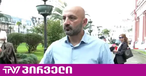 (პარტიების აკრძალვა) კობახიძის 28 ნოემბრის განცხადებაზე უარესი რამ არის - ლევან ცუცქირიძე