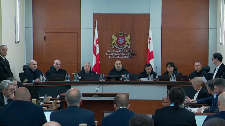 საკონსტიტუციო სასამართლოში 5 ოპოზიციური პარტიის არაკონსტიტუციურად ცნობის შესახებ სარჩელის განხილვა დაიწყო