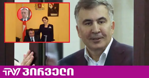 ენმ საკონსტიტუციოში სააკაშვილის მიყვანას ითხოვს: "საინტერესოა, რა კითხვას დაუსვამს მას თენგიზ შარმანაშვილი"