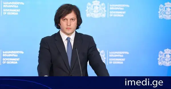ირაკლი კობახიძე: ბევრი რამ გაკეთდა ბოლო პერიოდის განმავლობაში უშუალოდ ალეკო წულაძის ხელმძღვანელობით, თუმცა დავინახეთ ამ პერიოდის განმავლობაში, რომ დამატებით ძალიან მნიშვნელოვანია სპეცწარმომადგენლის თანამდებობის არსებობა და პრაქტიკის გათვალისწინებით მივიღეთ საბოლოო გადაწყვეტილება