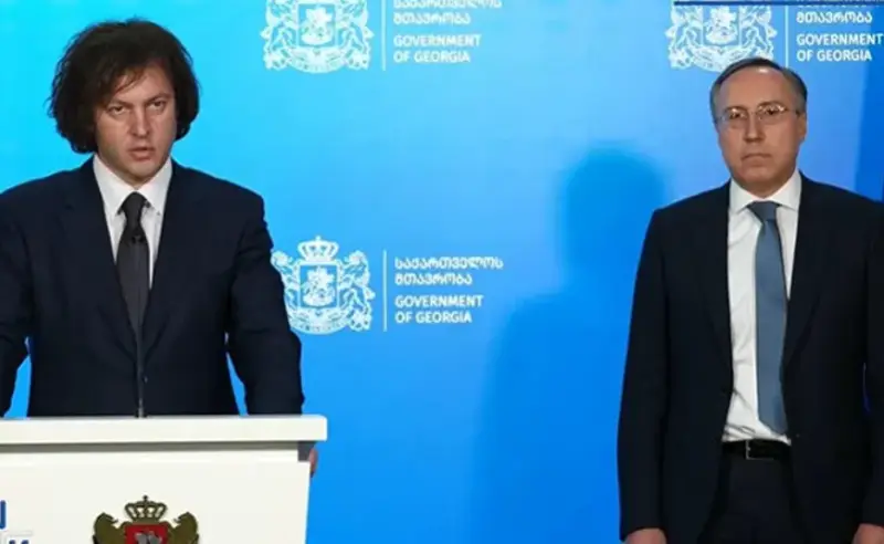კობახიძემ რუსეთში სპეციალურ წარმომადგენლად მოქმედი მაღალჩინოსანი დანიშნა