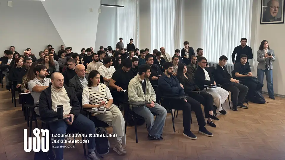 საქართველოს ტექნიკური უნივერსიტეტის სტუდენტები კომპანია SOCAR Midstream Gas Operations-ის წარმომადგენლებს შეხვდნენ