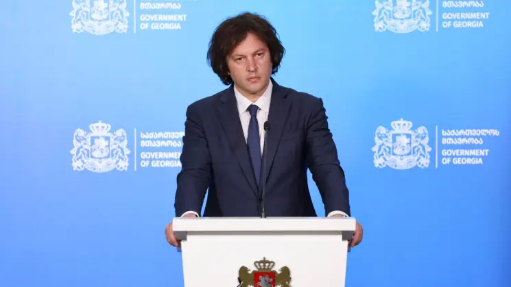 ირაკლი კობახიძე: რუსეთის ფედერაციასთან დიპლომატიური ურთიერთობების აღდგენას აქვს თავისი ბარიერი, ეს მოცემულობა არ შეცვლილა, შესაბამისად, არც ჩვენი დამოკიდებულება არის შეცვლილი