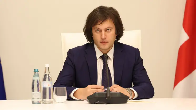 ირაკლი კობახიძე: ძალიან სამწუხაროა, როდესაც ასე ღიად და უხეშად ცდილობენ ჩაერიონ საქართველოში მართლმსაჯულების დამოუკიდებლობაში, ეს არის ძალიან მძიმე მოსასმენი და სანახავი, ეს წარმოაჩენს, სამწუხაროდ, ევროპული ბიუროკრატიის მძიმე სახეს