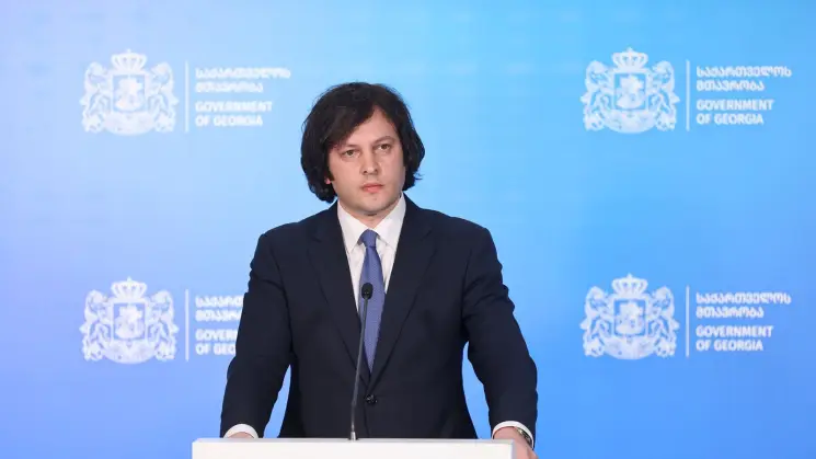 პრემიერი: სუბიექტურად, ჩვენთვის შეიძლება მომგებიანი იყოს ასეთი განულებული ოპოზიციის არსებობა, თუმცა ეს არ არის კარგი ჩვენი დემოკრატიული და პოლიტიკური სისტემისთვის, ჩვენს პოლიტიკურ სისტემას სჭირდება ჯანსაღი, წელში გამართული და ხალხთან მოლაპარაკე ოპოზიცია