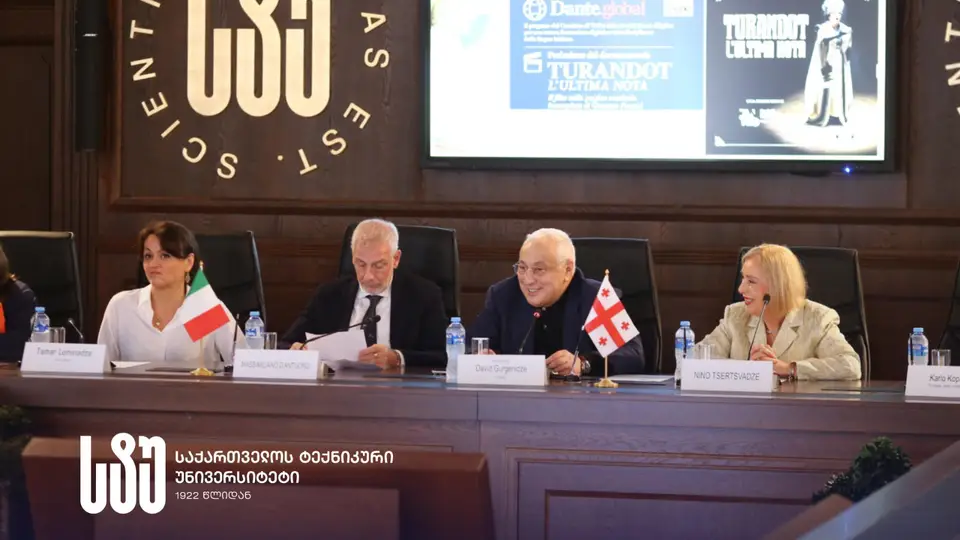 სტუ-ში, იტალიური ენის 26-ე მსოფლიო კვირეულის ფარგლებში, საერთაშორისო საგანმანათლებლო პროექტის Dante.global-ის მეოთხე ციკლის პრეზენტაცია გაიმართა