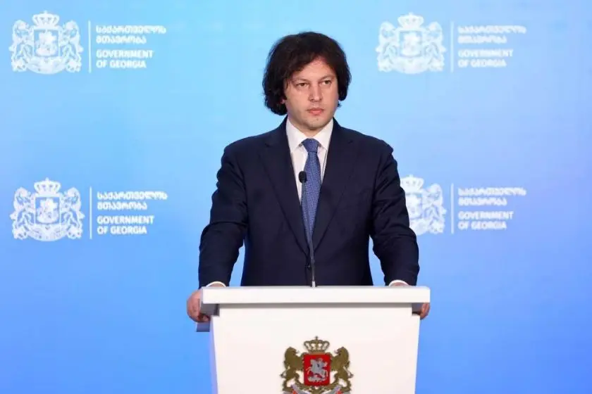 ირაკლი კობახიძე: “ჩვენ მუდმივად ვსაუბრობთ ჩვენს მეგობრებთან, როგორც აზერბაიჯანელ მეგობრებთან, ასევე სომეხ მეგობრებთან, საზღვრების დემარკაცია-დელიმიტაციაზე. ჩვენ გვაქვს იმედი, რომ მივაღწევთ არსებით პროგრესს ამ მიმართულებით. გრძელდება აქტიური მუშაობა”