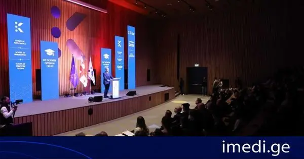 გივი მიქანაძემ ქუთაისის საერთაშორისო უნივერსიტეტის (KIU) კურსდამთავრებულთა გამოსაშვებ ღონისძიებაში მიიღო მონაწილეობა
