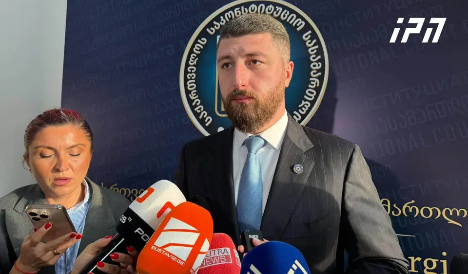 არჩილ გორდულაძე საკონსტიტუციო სასამართლოში ოპოზიციის შუამდგომლობებზე - მიზანი არა სამართლებრივი პროცესის ხელშეწყობა, არამედ პოლიტიკურ ჭრილში გადაყვანის მცდელობებია