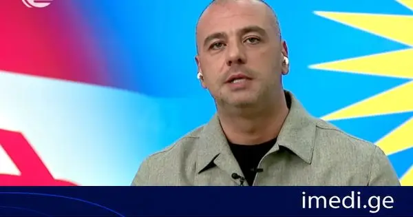 ლევან მაჭავარიანი საფრანგეთის შს მინისტრის განცხადებაზე: ჩვენთვის აქ სიურპრიზი არაფერია. ვეთანხმებით, რომ ნებისმიერი ქვეყნის სუვერენიტეტის დასაცავად აუცილებელია, რომ ქვეყანა დაზღვეული იყოს გარე ჩარევისგან