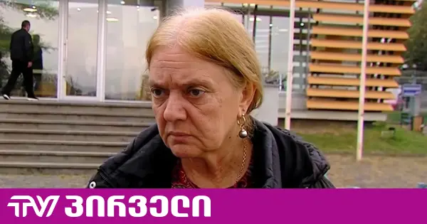 გლდანის ციხეში პატიმარმა ორი ბოლტი გადაყლაპა - ფეიქრიშვილების დედა