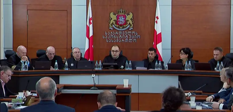 საკონსტიტუციო სასამართლომ ოპოზიციის შუამდგომლობა არ დააკმაყოფილა