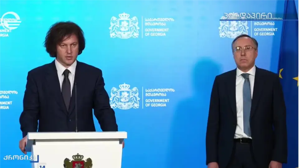 „დიპლომატთა საზოგადოება“: რუსეთთან პრემიერის წარმომადგენლის მანდატის გაფართოება სახიფათოა