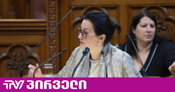 შეწყვიტეთ ოპოზიციური პარტიების აკრძალვის მცდელობა და დაუბრუნდით დემოკრატიის გზას - ეუთო-ს საპარლამენტო ასამბლეის ვიცე-პრეზიდენტი