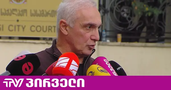 “იმედის“ 7 ბიჭს ნუ შეეშინდებათ ჩემი დანახვა და ნუღარ გაიქცევიან პოლიციაში, საჩივრის დასაწერად - ელიზბარაშვილი