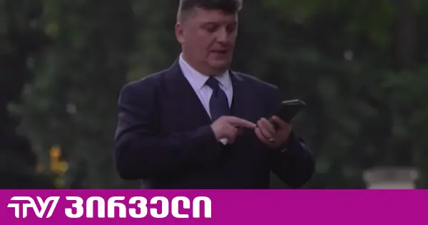 კობახიძის შესახებ სტატიის გამოქვეყნების გამო დაკავებული ჟურნალისტის ოჯახი პირველ კომენტარს აკეთებს