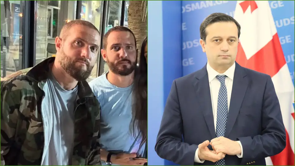 ომბუდსმენის აპარატმა დავით ფეიქრიშვილის საქმის შესწავლა დაიწყო