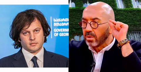 “როდის და როგორ შეუშალა ხელი დიტო ჩუბინიძემ სახელმწიფო ორგანოს საქმიანობას?” – გოჩა მირცხულავა