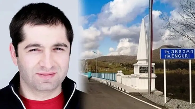 მთავრობამ კომპანია „სოლიდუსს“ სპეციალური საწარმოს სტატუსი კიდევ 1 წლით გაუხანგრძლივა
