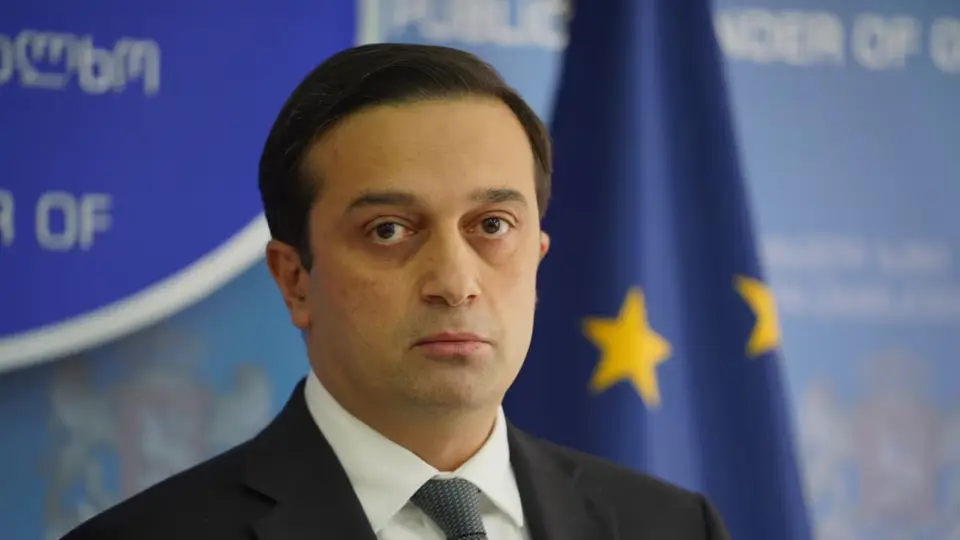 ომბუდსმენი პარტიების აკრძალვის საქმის შესწავლის ეტაპზეა