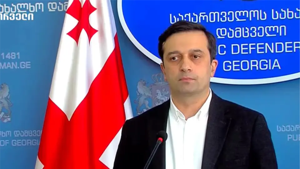 ომბუდსმენის აპარატში რეორგანიზაციის შედეგად სამი დეპარტამენტი გაუქმდა