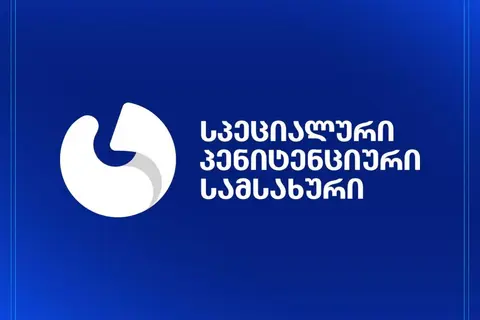 სპეციალური პენიტენციური სამსახური ეხმაურება ბრალდებულ გიორგი ფეიქრიშვილის ადვოკატის მიერ გავრცელებულ ინფორმაციას, თითქოს, მისი დაცვის ქვეშ მყოფი დეესკალაციის ოთახში იმყოფება და ჭრილობებიდან სისხლდენა აქვს: “აღნიშნული ინფორმაცია სინამდვილეს არ შეესაბამება. გიორგი ფეიქრიშვილი იმყოფება საკანში”