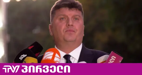 პროკურატურის პრაქტიკა ქმნის საშიშ პრეცედენტს - მედიის ადვოკატირების კოალიცია დიტო ჩუბინიძის დაკავებაზე
