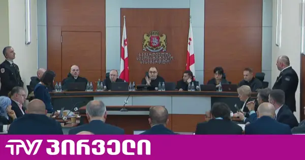 11 უარი ოპოზიციას - ამ დრომდე, არც ერთი პარტიის არც ერთი შუამდგომლობა დაკმაყოფილებული არ არის