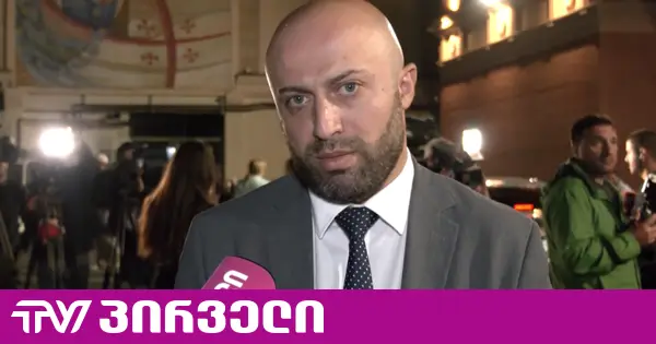გადაწყვეტილების მიღების შემდეგაც ვერ გავიგებთ, რას გვედავებოდნენ და რისთვის აგვკრძალეს - ბერდია სიჭინავა