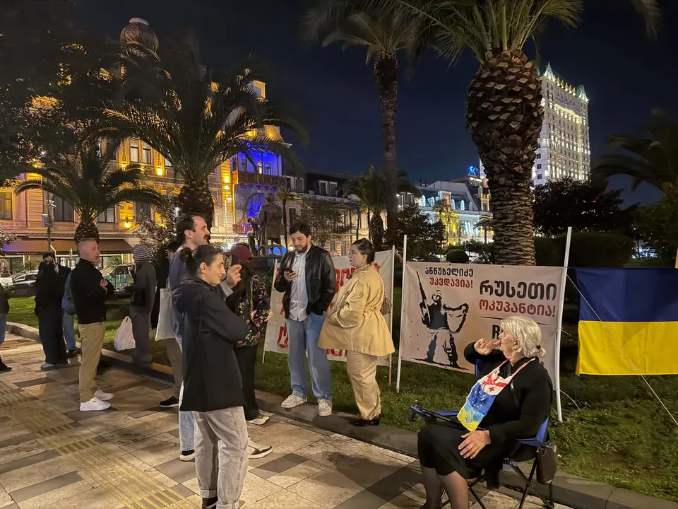 ბათუმში, საქართველოს საკონსტიტუციო სასამართლოს შენობასთან საპროტესტო აქცია გაიმართა