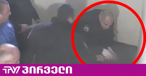 ციხის თანამშრომლები დადიოდნენ და გიორგი დავითაძეს აგინებდნენ, ხომ მაინც გაგაუპატიურეთო - კიდევ ერთი პატიმარი ალაპარაკდა