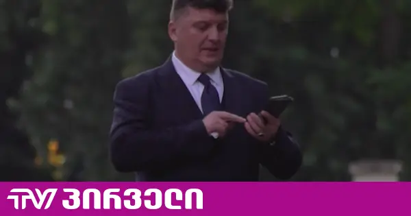 დიტო ჩუბინიძე ბრალს არ აღიარებს, ღარიბაშვილს პირადად არ იცნობს - ადვოკატი