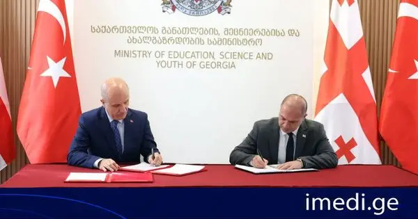 გივი მიქანაძემ და თურქეთის რესპუბლიკის უმაღლესი განათლების საბჭოს პრეზიდენტმა ურთიერთგაგების მემორანდუმს მოაწერეს ხელი