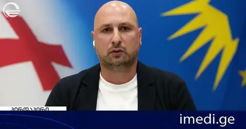 ირაკლი ხელაძე: სააკაშვილის განცხადება მორიგი დასტურია იმისა, რომ ამ ადამიანებს გაცილებით აინტერესებთ, რა დავალებები მოდის გარედან, ვიდრე ის, თუ რა რა სჭირდებათ ჩვენს თანამოქალაქეებს, რომ უკეთესი ხვალინდელი დღე იყოს ქვეყანაში