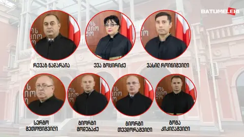 მოწმეები არ იქნებიან – „პლენუმმა პლენუმის მიერვე მიღებული რეგლამენტი დახია და გადაყარა სანაგვეში“