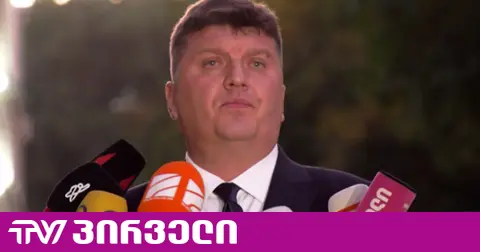 "ასავალ-დასავალის" რედაქტორს, დიტო ჩუბინიძეს პატიმრობა შეეფარდა